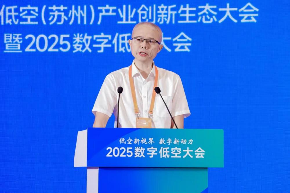 中建四局龍工程師談低空：以大地為基，向天空求索