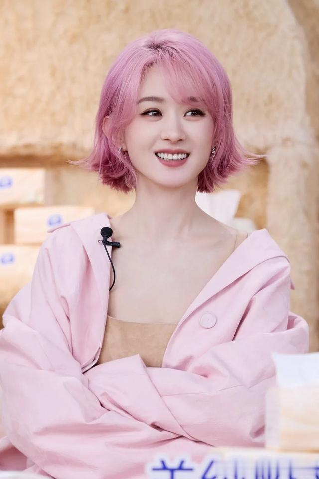 我的女神赵丽颖 ???太爱啦