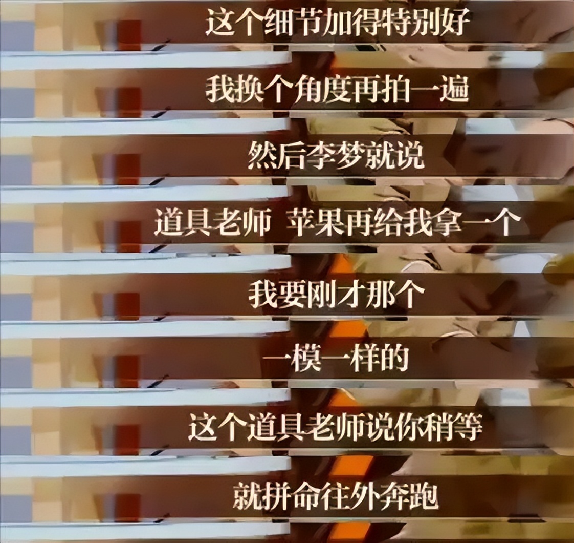 自以为很红，实际“耍大牌”都没人理，这3位女星简直尴尬又可笑