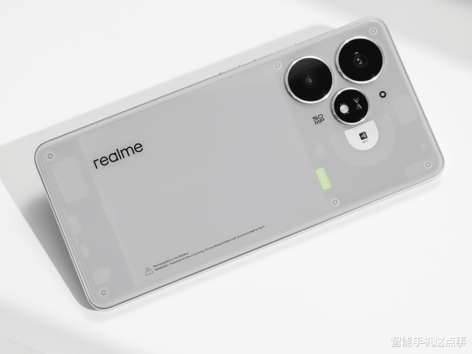 真我Neo8系列再次被確認：雙芯+超聲波指紋，電池容量有望8開頭