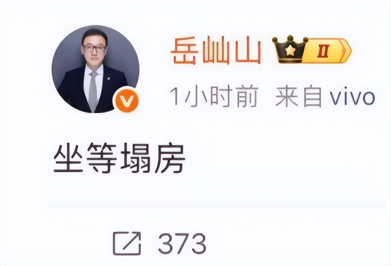 虞书欣风波后续，有品牌全平台删文疑似切割，新剧被众多网友抵制