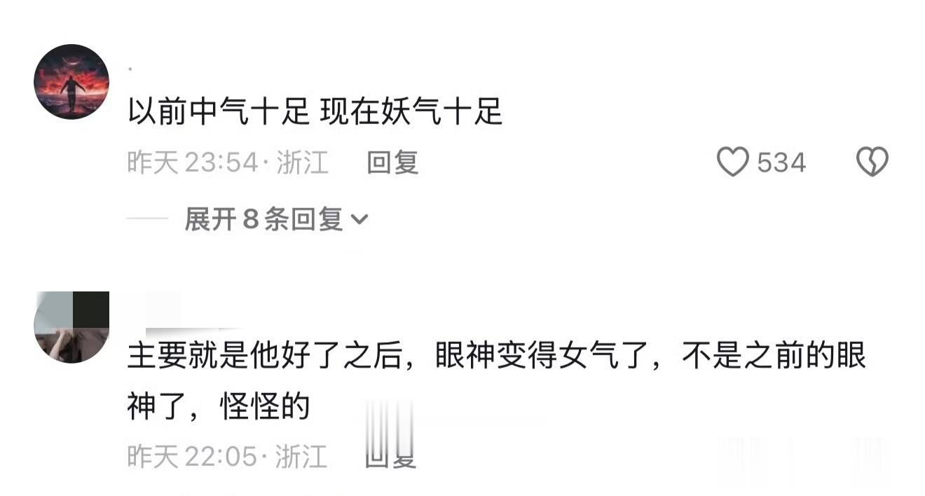 李连杰脱衣辟谣“换心脏”传闻！谣言实在荒谬！