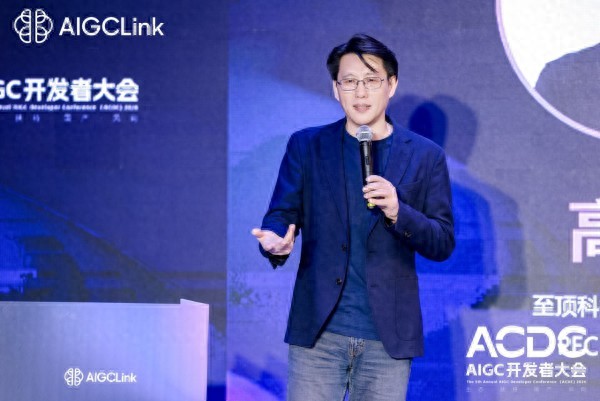 從“企業AI”到“AI企業”，這場會議把AI落地路徑講透了
