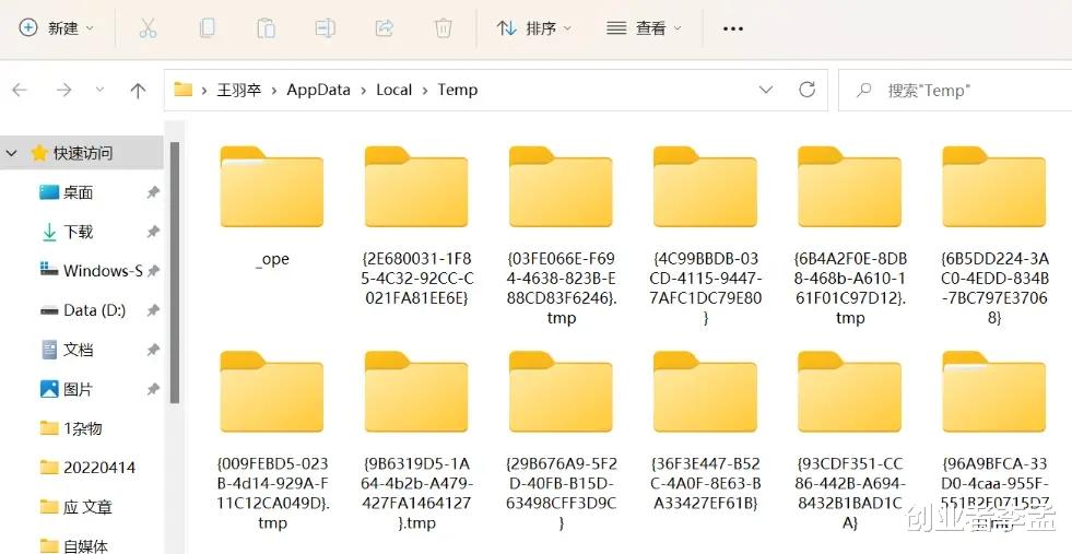 鼠標壞了別慌！鍵盤照樣玩轉電腦（Win+Mac通用）