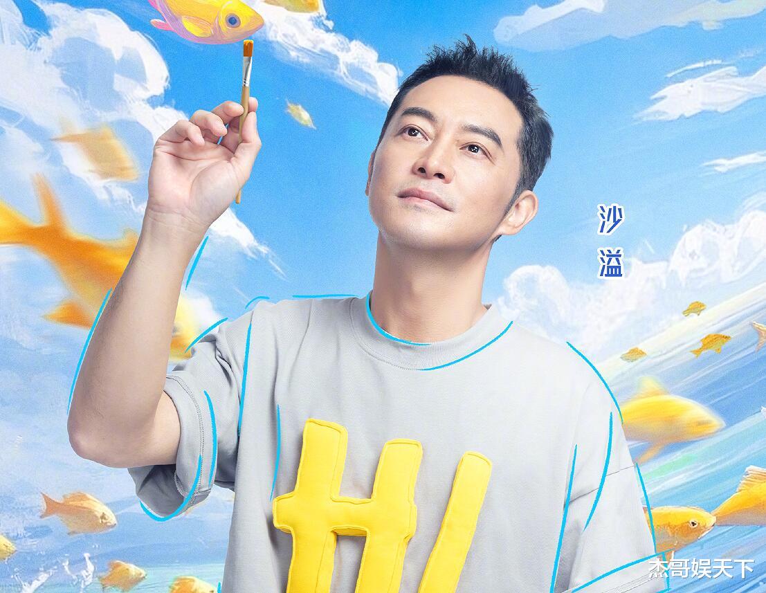 范丞丞的使坏,周深的意外,李昀锐的极限,让这期《跑男》封神