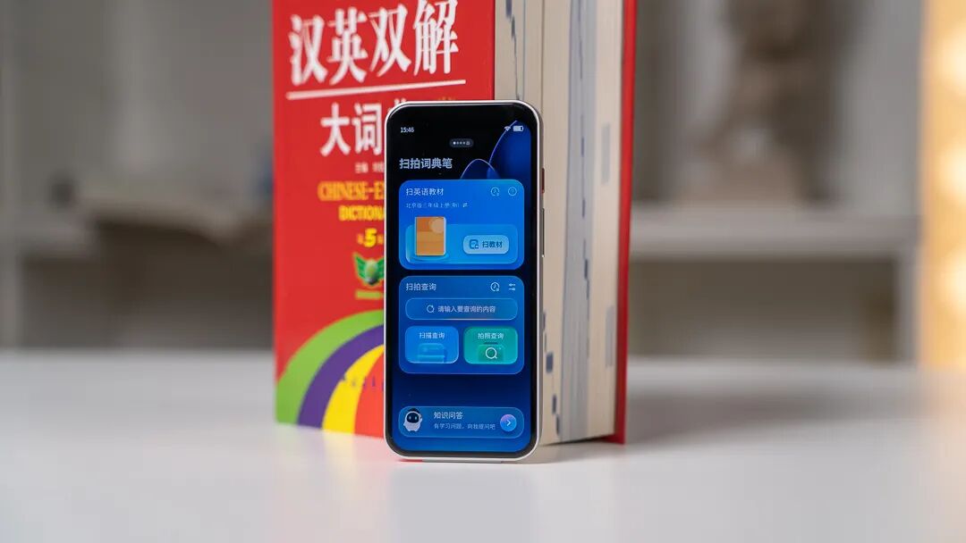 AI時代的學習新標配：阿爾法蛋掃拍學習機K6體驗深測