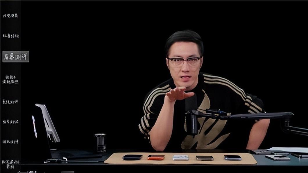 王自如回歸首秀！再度評測iPhone17系列，但游戲測試被小米搶戲