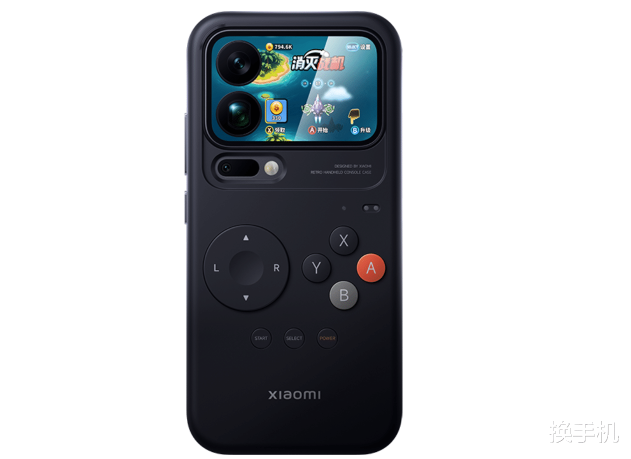 雷軍盧偉冰都推薦！小米17Pro的定制手機殼，將網友玩梗變成現實