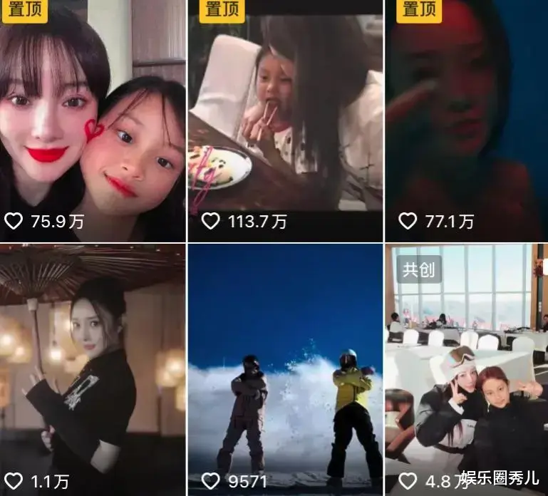 李小璐往事「中伤」12岁女儿：深夜发文怒怼网友，声称自己没整容