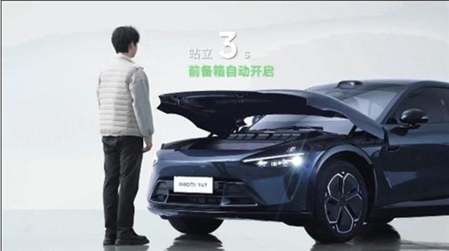 果粉惊诧!iPhone手机与Apple Watch可直接控制小米YU7