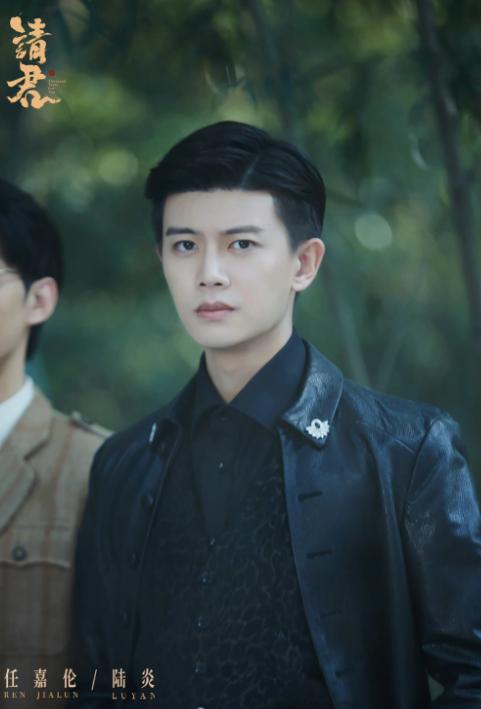 太厉害!这一次,登上人民日报的任嘉伦让杨紫和所有人刮目相看