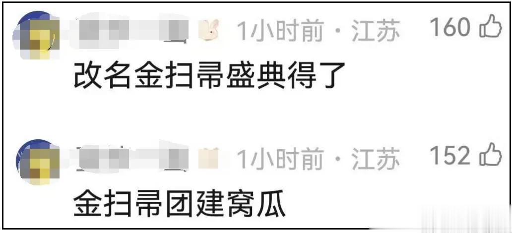 VOGUE热捧刘亦菲被反噬，20周年众多大咖不出席，场面太尴尬！