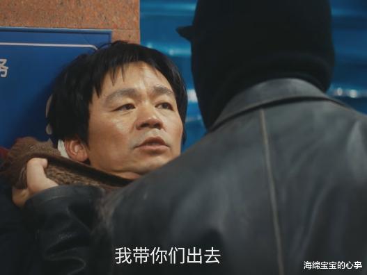 看完王宝强新剧《棋士》,终于明白所谓的电影质感有多难得了!