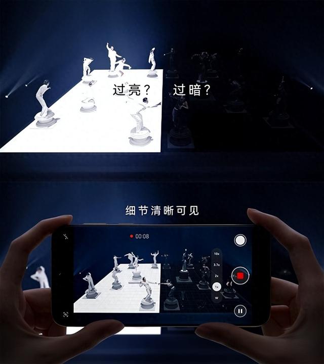 感光能力大增！华为Pura 80视频能力重磅升级：明暗细节完美还原
