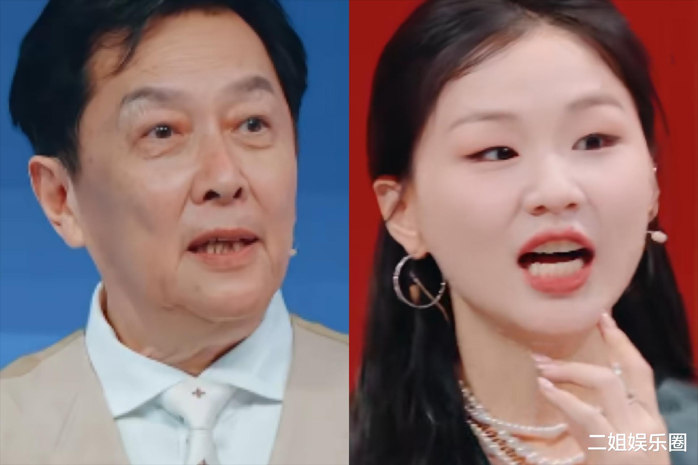 《王牌9》两位惹人厌嘉宾,无梗、抢镜头,倚老卖老,不要再来了