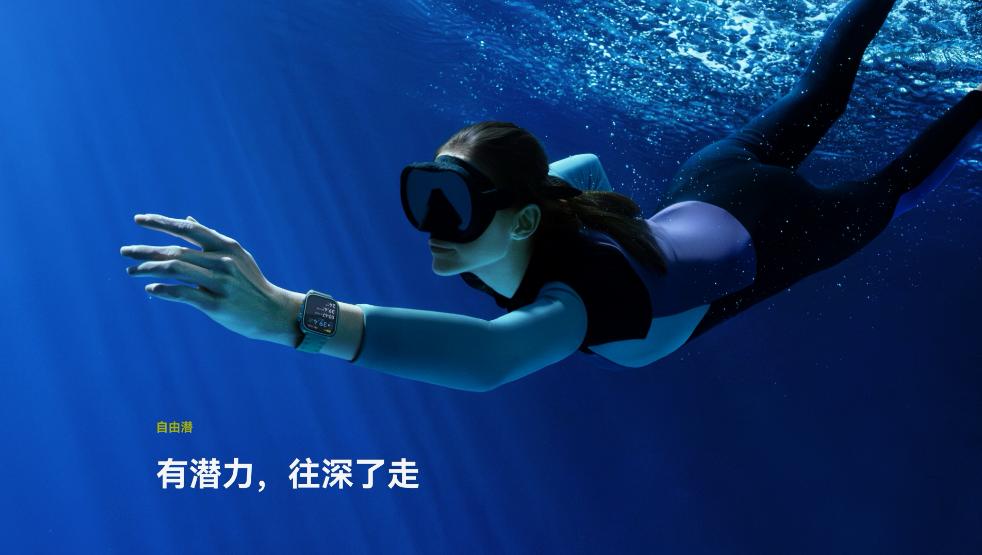 2025華為穿戴年末送禮指南：全品類精準匹配，手表傳情表表心意