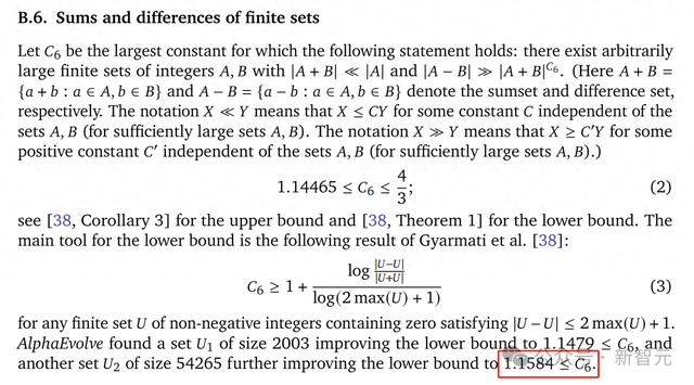 一周两破18年数学纪录!陶哲轩惊叹:AlphaEvolve带来久违加速度