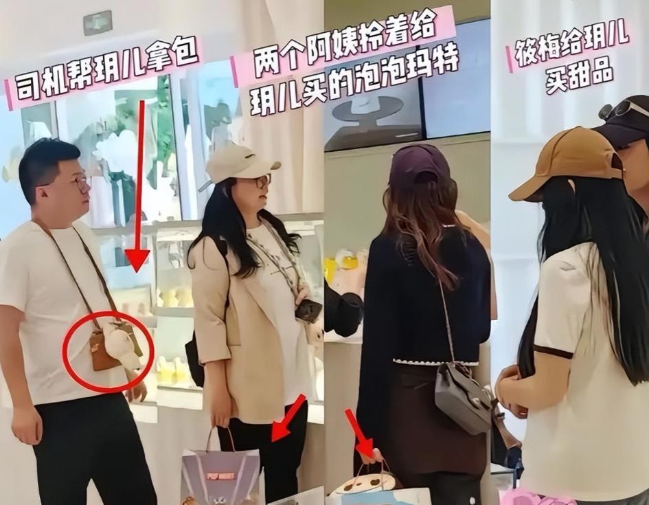 后妈难当！马筱梅嫌小玥儿夏令营费太贵，和大S的教育观差异太大