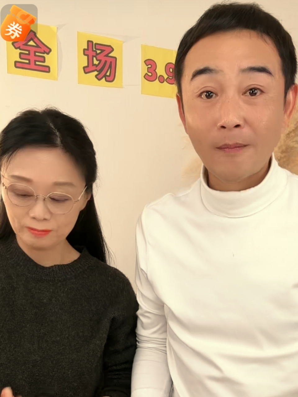 恩爱抵不过残酷现实！63岁吴琼仍满面桃花，48岁阮巡已是一脸皱纹