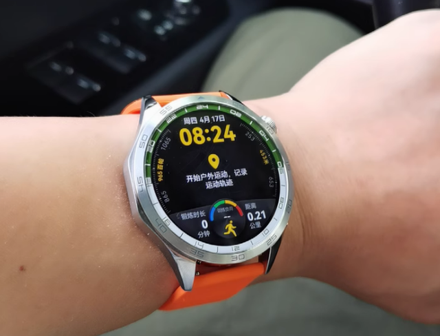 智能手表哪個牌子性價比高？4款智能手表性價比天花板！閉眼入