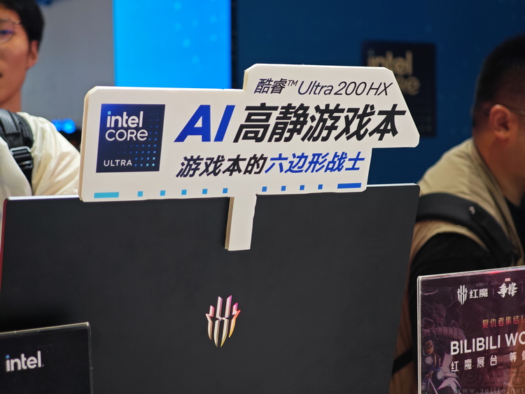 AI高静游戏本+全民电竞,英特尔走起“群众路线”