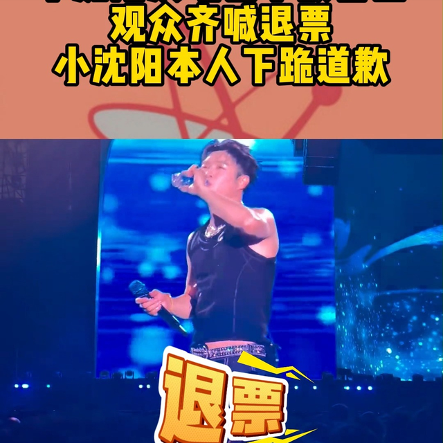 “掀桌”章子怡、营销文人气质翻车！赵丽颖的“反噬”，终于来了