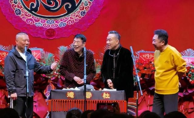 杨议直播再“砸缸“!郭德纲不再给他留脸面,当初于谦说的太对了