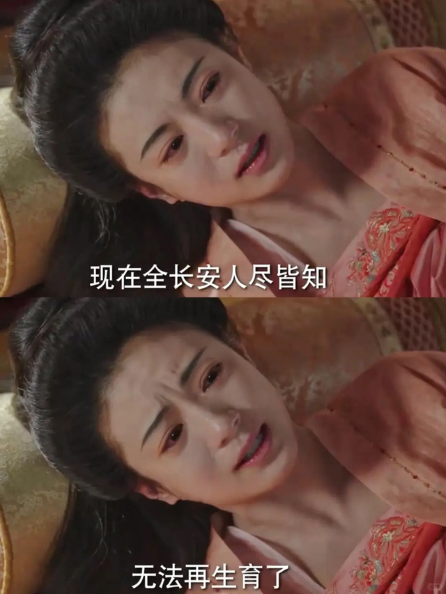 当“肿胀脸”混进古装剧，盛世美颜被打回原形，李现再强也没用！