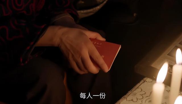 全是硬伤！《六姊妹》的38集结局，是我今年看过最无语的大结局