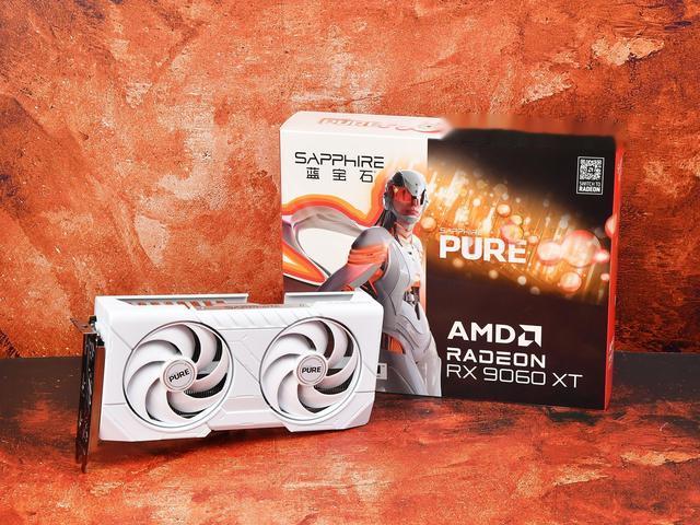 蓝宝石RX 9060 XT 8G/16G 显卡首测 游戏/生产力多种选择