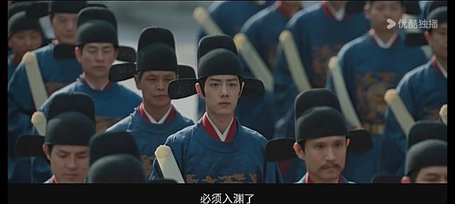 藏海传：藏海做梦没想到，这两个人，会成他复仇路上最大的帮手