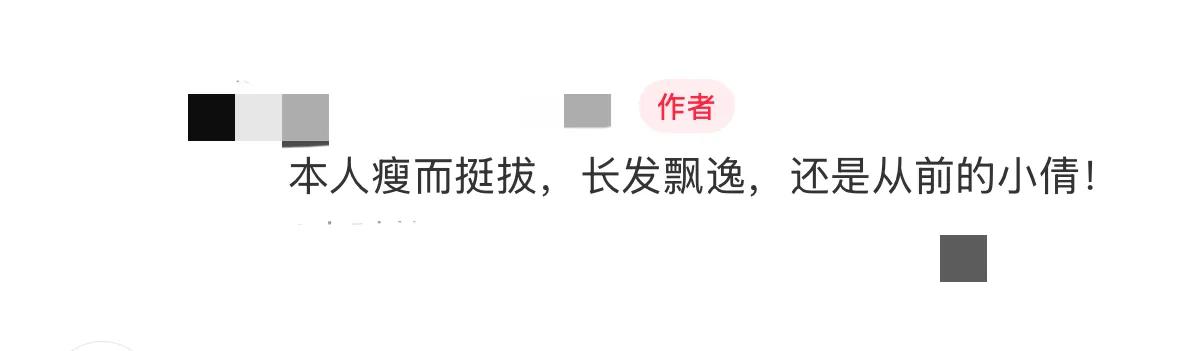 王祖贤最新正脸照曝光,戴眼镜医美痕迹明显,但依然漂亮状态很好