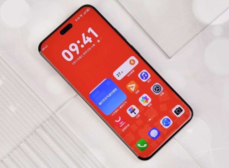 華為“不講武德”，從4499元跌至2599元，512GB+衛星通話+100W