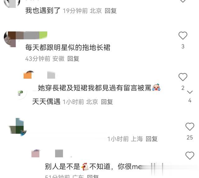 香港偶遇汪小菲夫妇,小梅安静的像个小女生,汪小菲穿的皱皱巴巴