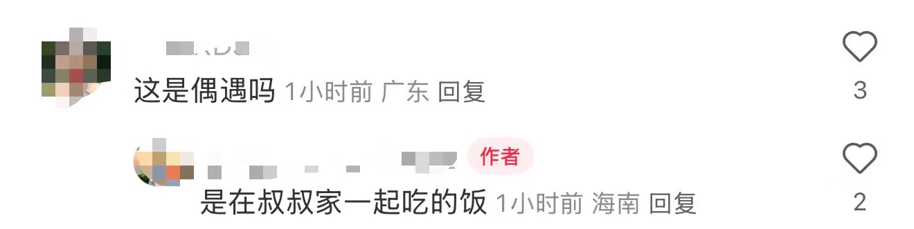 姜妍外甥女晒家宴合照！两人同框都是美女，身后豪宅很大气很高级