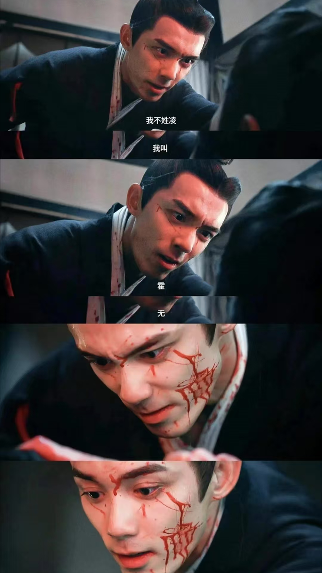 26岁的吴磊再破“天花板”,这一次,他让整个娱乐圈“沉默”了!