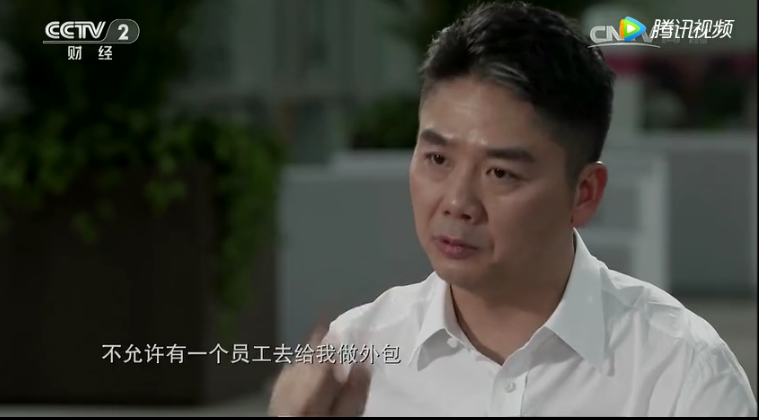 劉強(qiáng)東被大使館喊話！宣傳做了，扶貧款啥時(shí)候給？