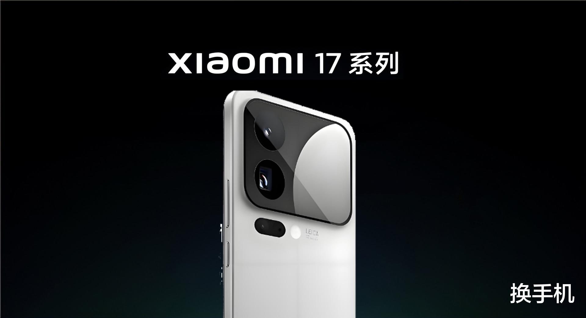 收手吧阿祖，外面都是小米17！吳彥祖或已簽約小米