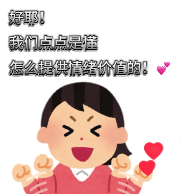 当 AI 变成生产力工具,我却开始渴望一次真正的对话