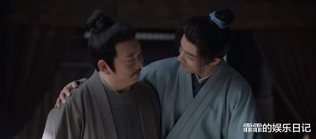 终于来了！肖战《藏海传》定档5月18日，人民日报发文推荐