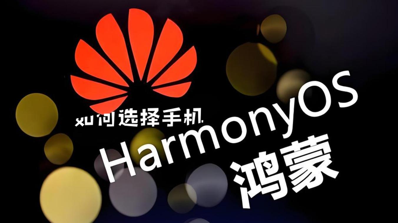 參數越頂，你越焦慮！12GB≠流暢？