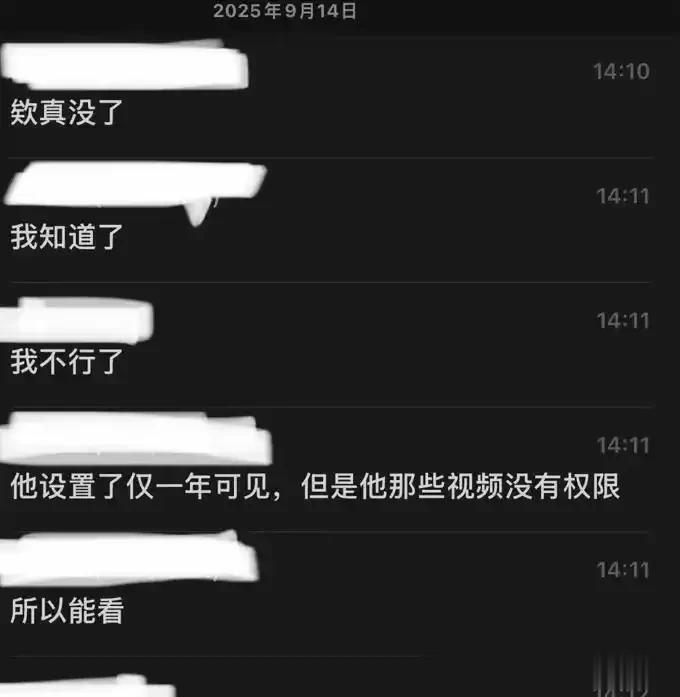洪尧和吴谨言已离婚?本人16字回应,网友:没有人让你回应!