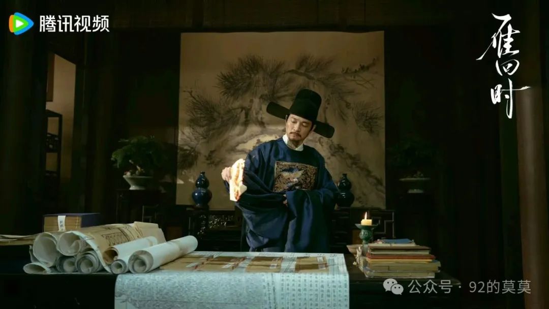 《雁回时》大结局:庄仕洋至死不知,周姨娘的投诚,竟成他的终极索命符!