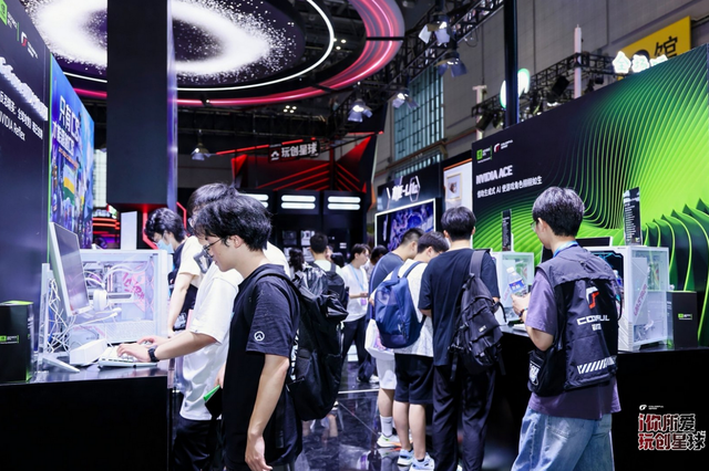 七彩虹闪耀Bilibili World 2025:玩创星球引爆游戏娱乐狂欢