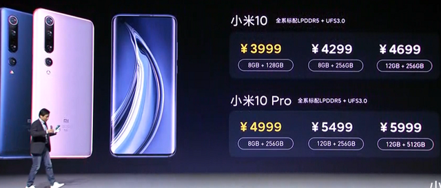 小米突然把这几款手机停止更新，把全体米粉整不会了