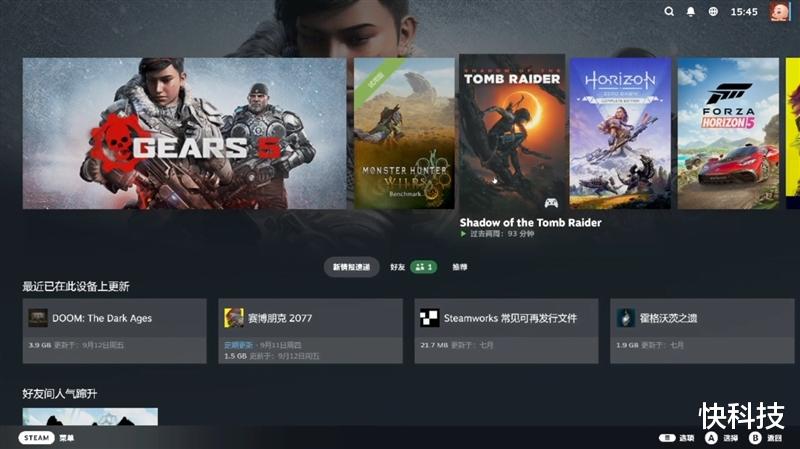 芒米AIR X掌机评测：配置豪华做工精致 入门掌机市场要洗牌了