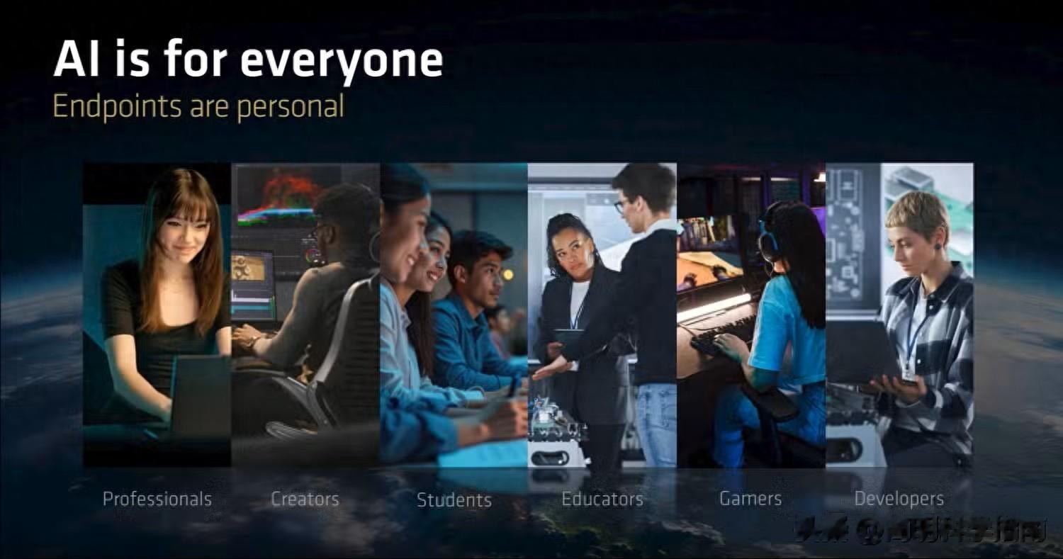 2026年，所有芯片制造商都拋棄了消費者