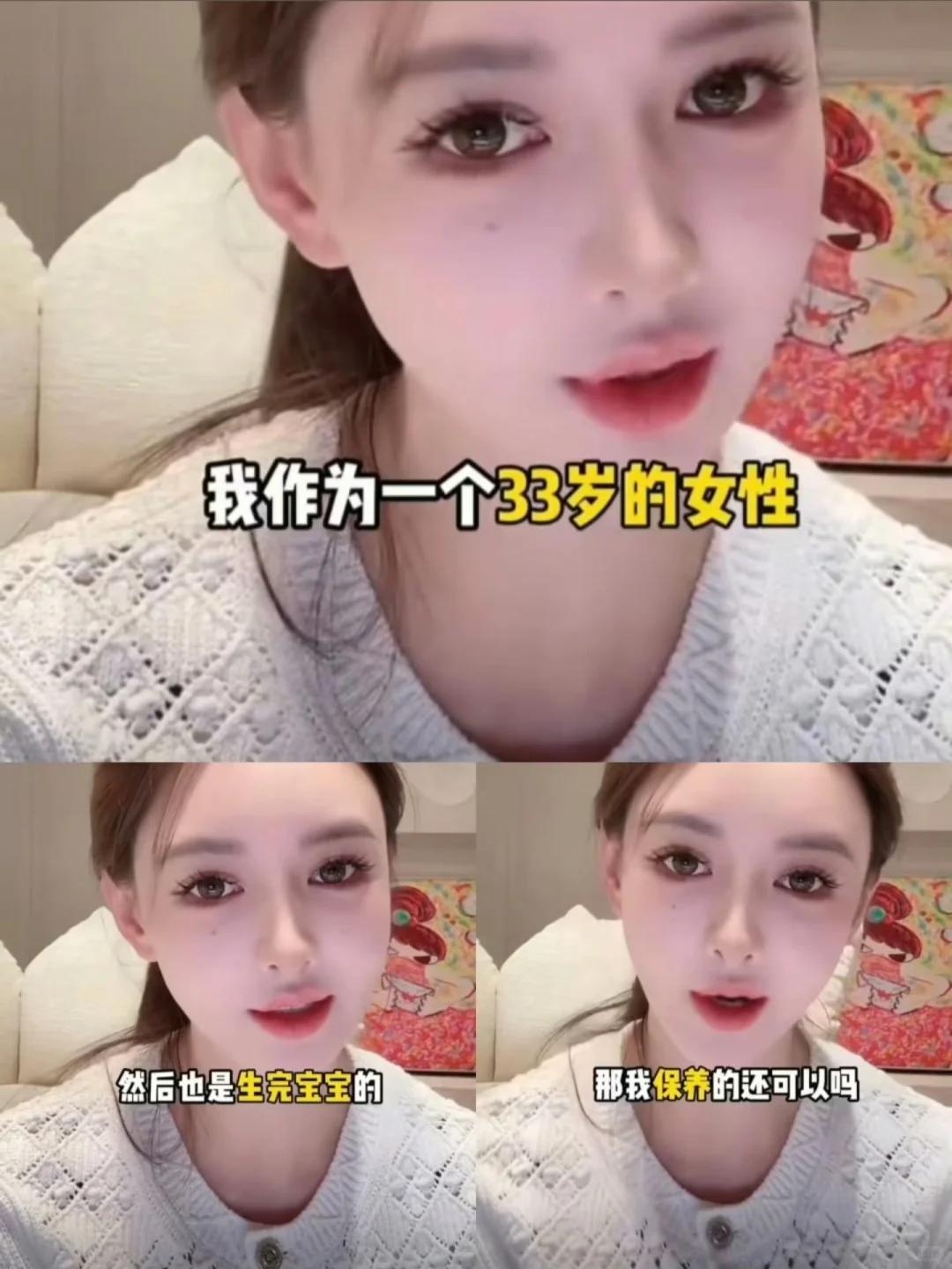 黄晓明没想到，带儿子参加生日宴，女儿却成焦点，杨颖的DNA被赞