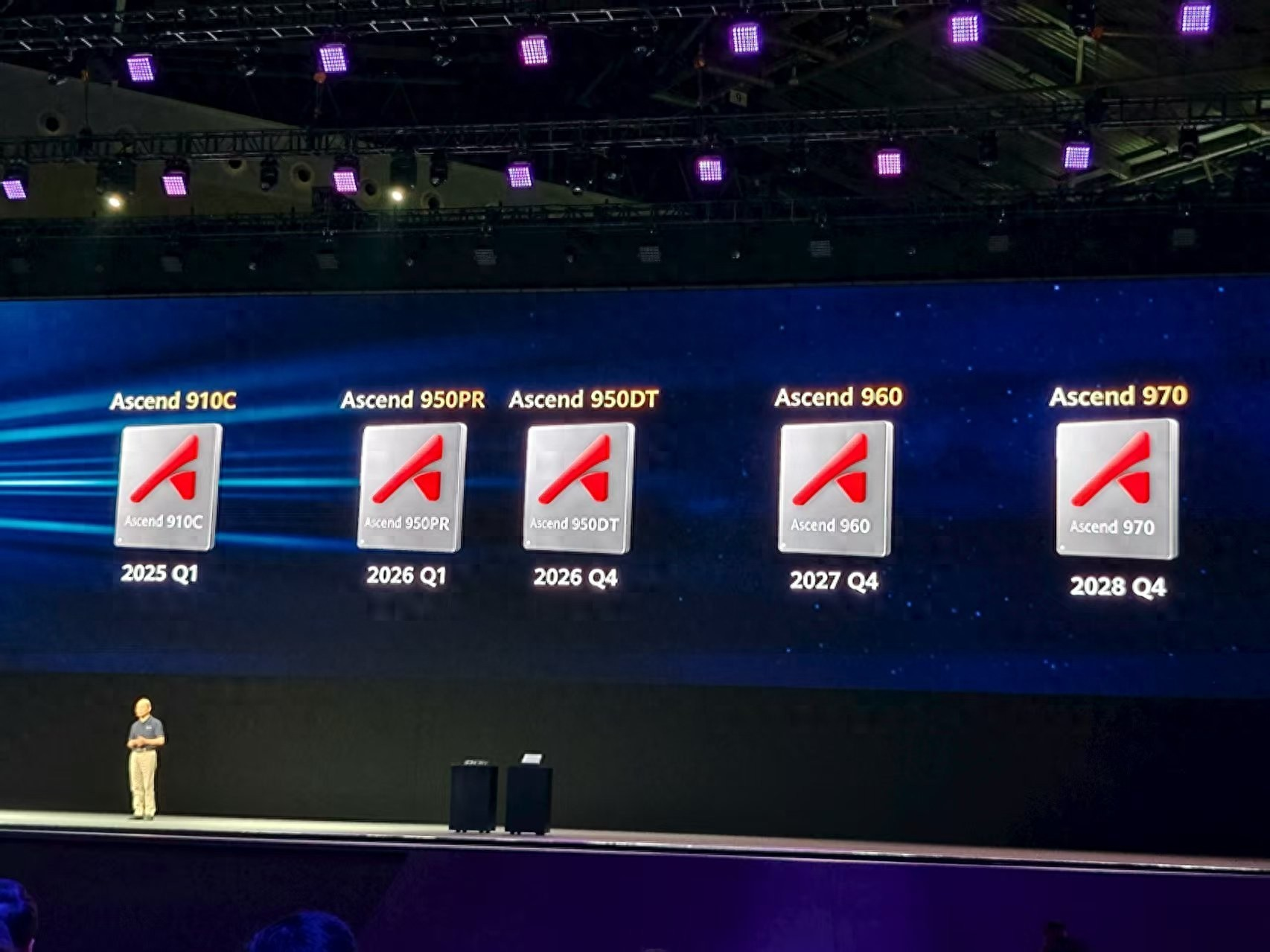 中國芯片成功突圍，華為傳來捷報！美企CEO：特朗普做了系統性誤判