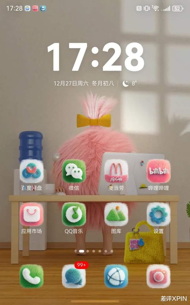 一開始只想著薅羊毛，用了之后就被鴻蒙吸住了